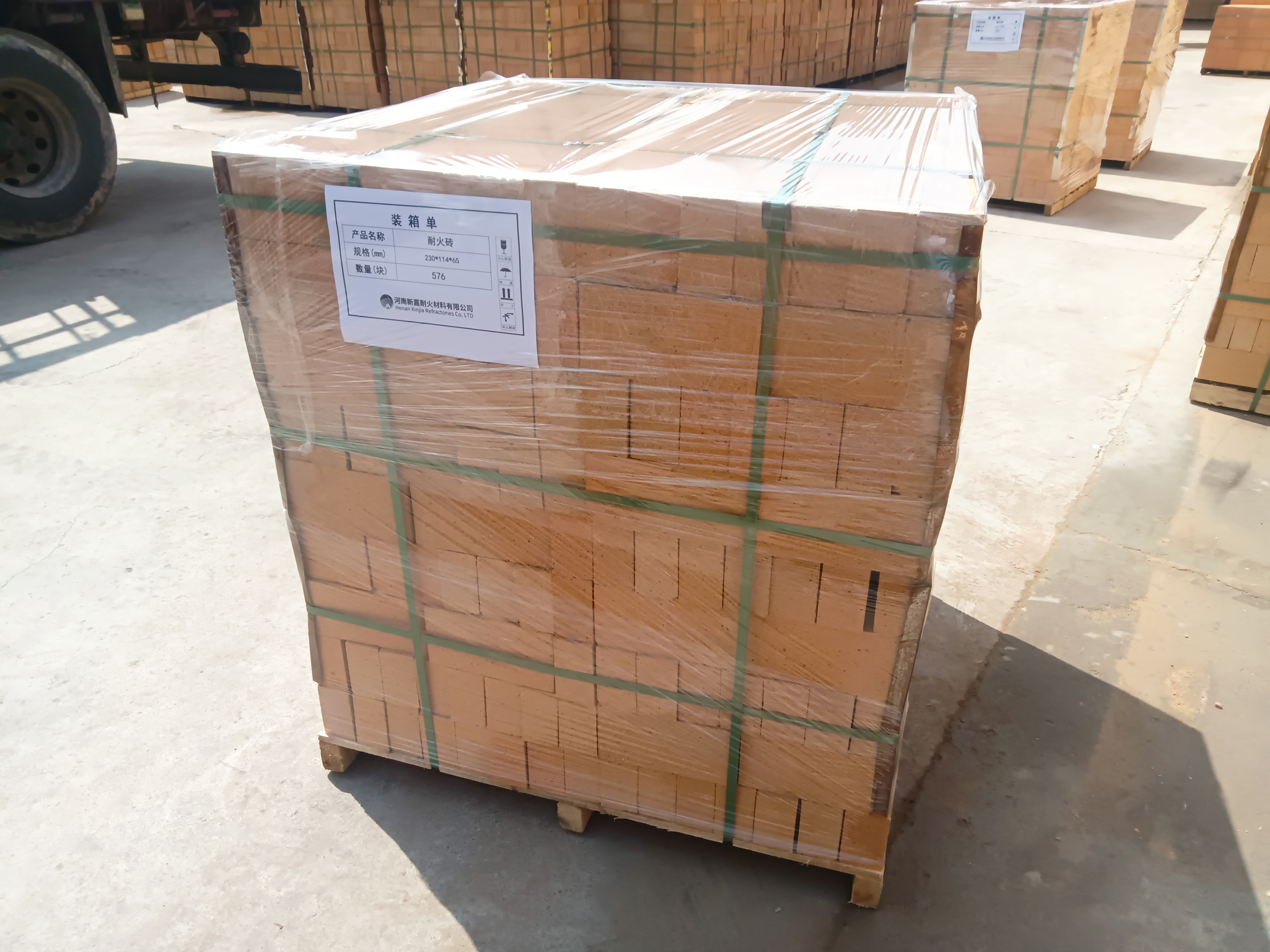 什么是耐火材料的結(jié)構(gòu)性能？包括哪些內(nèi)容？